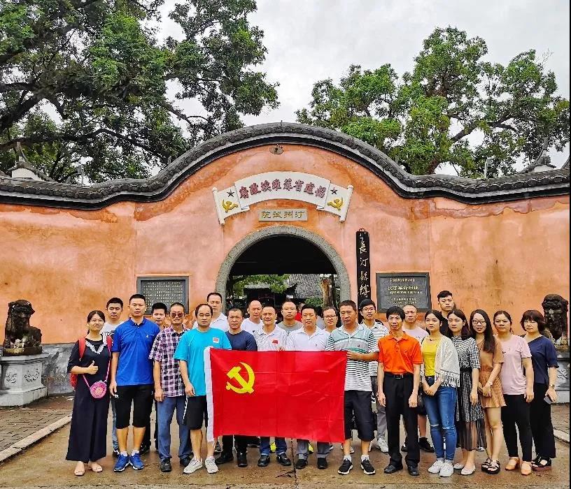 微信图片_20191226164509.jpg